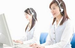 售后提供全天应急粉色APP成年版入口免费