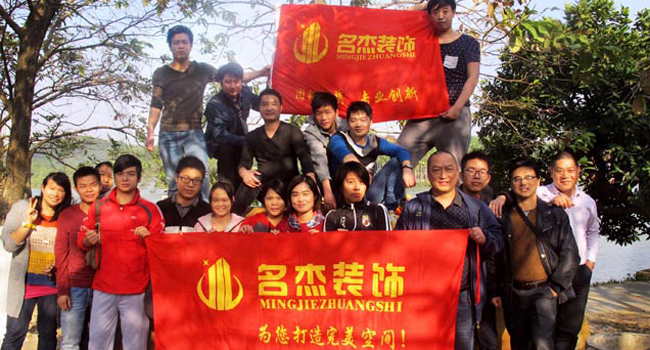 粉色视频导航风采-户外活动 粉色视频导航风采-户外活动