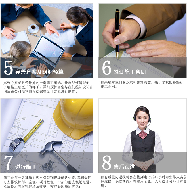 粉色视频网站流程