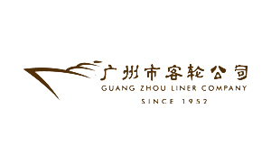 广州市客轮公司-粉色视频导航合作客户