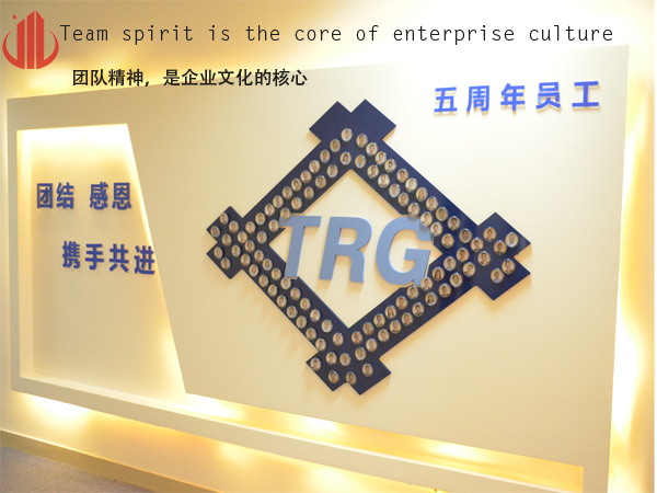 办公室粉色视频网站设计.jpg