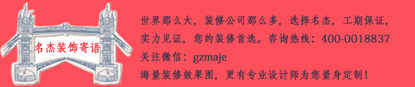 粉色视频导航装饰寄语.jpg
