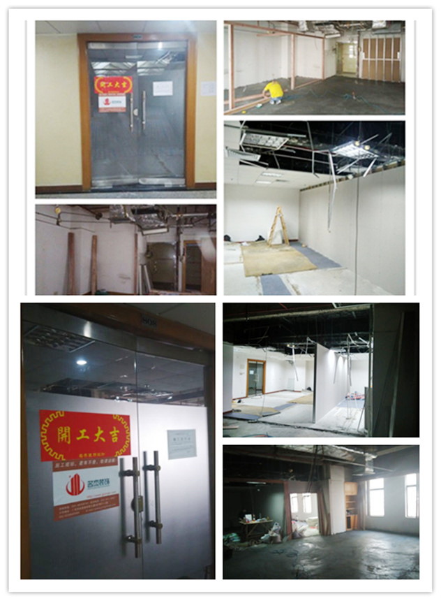 小北办公室粉色视频网站.jpg