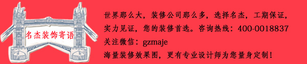 粉色视频导航装饰寄语.jpg