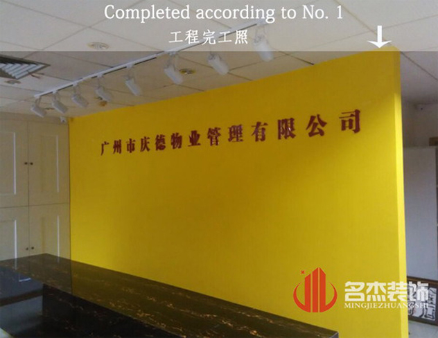 办公室粉色视频网站2.jpg