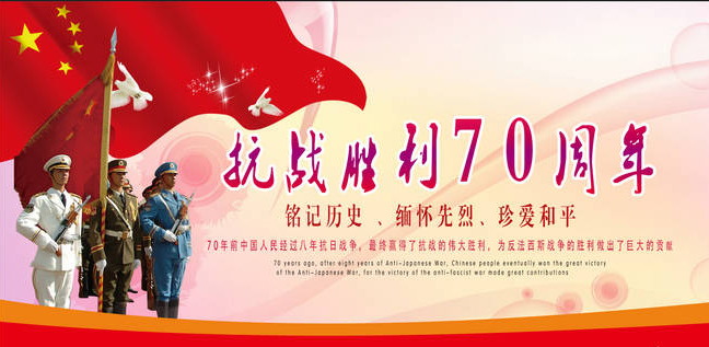 粉色视频导航装饰放假通知.jpg