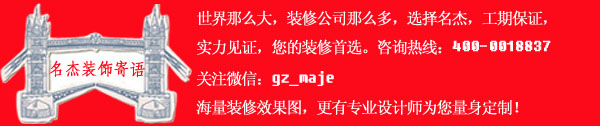 粉色视频导航装饰寄语最终版.jpg 粉色视频导航装饰寄语最终版.jpg