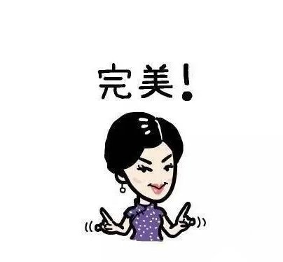 办公室粉色视频网站设计.jpg