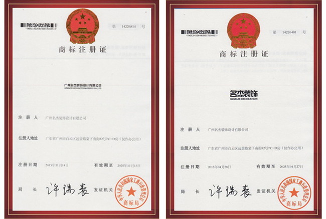 广州粉色视频网站设计公司商标.jpg