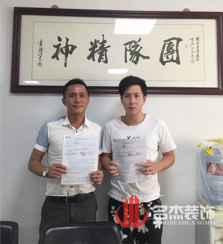 网吧粉色视频网站设计.jpg