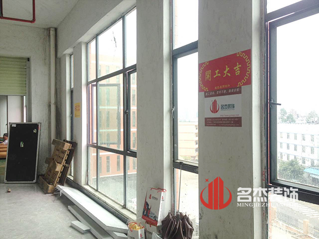 桦洋盛世办公室粉色视频网站.jpg
