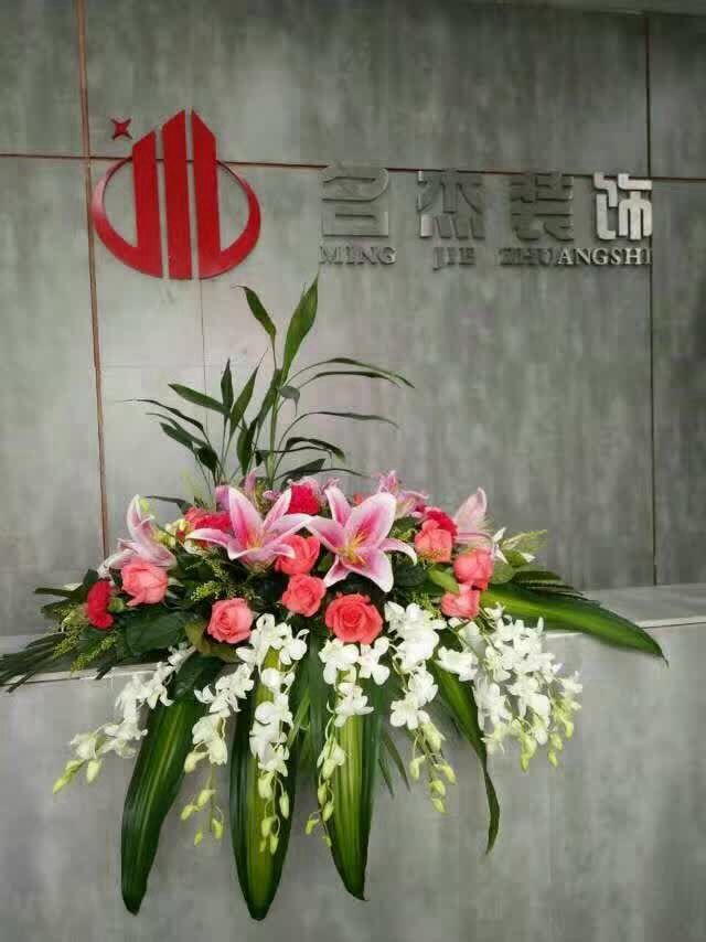 粉色视频导航装饰乔迁之喜.jpg