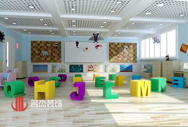 培训学校粉色视频网站设计效果图.jpg