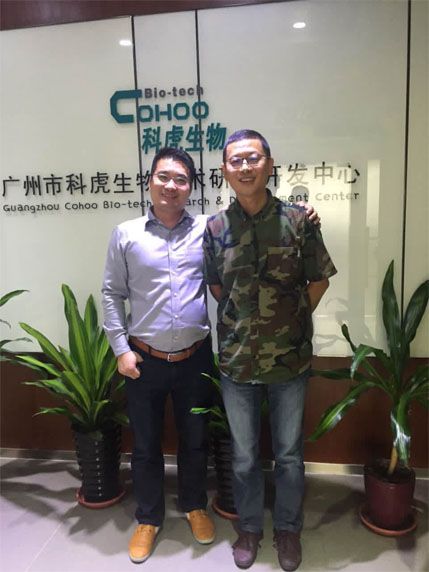 办公室粉色视频网站设计合作客户.jpg