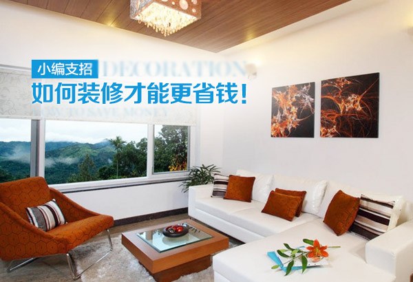 省钱粉色视频网站设计.jpg