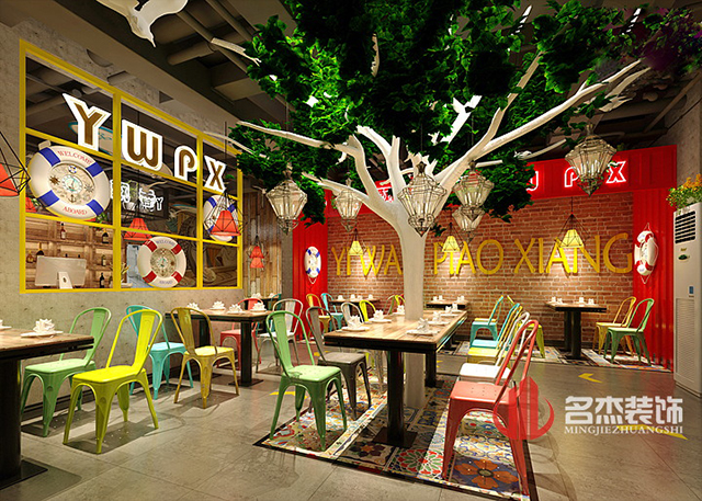 店面粉色视频网站设计.jpg