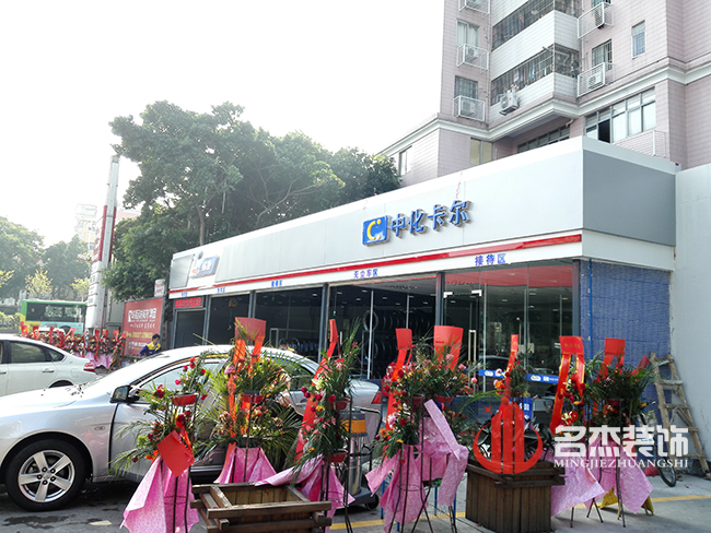 车间粉色视频网站设计实景图.jpg 车间粉色视频网站设计实景图.jpg