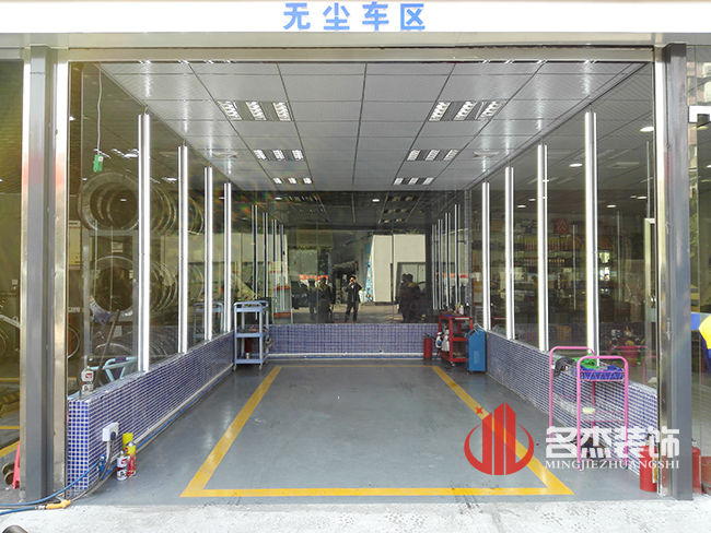 车间粉色视频网站设计完工照.jpg 车间粉色视频网站设计完工照.jpg