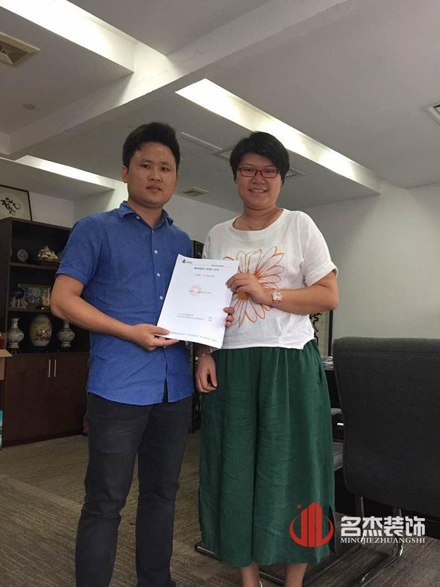 中化卡尔汽车美容粉色视频网站设计.jpg 中化卡尔汽车美容粉色视频网站设计.jpg