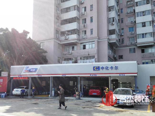 中化卡尔粉色视频网站设计.jpg 中化卡尔粉色视频网站设计.jpg