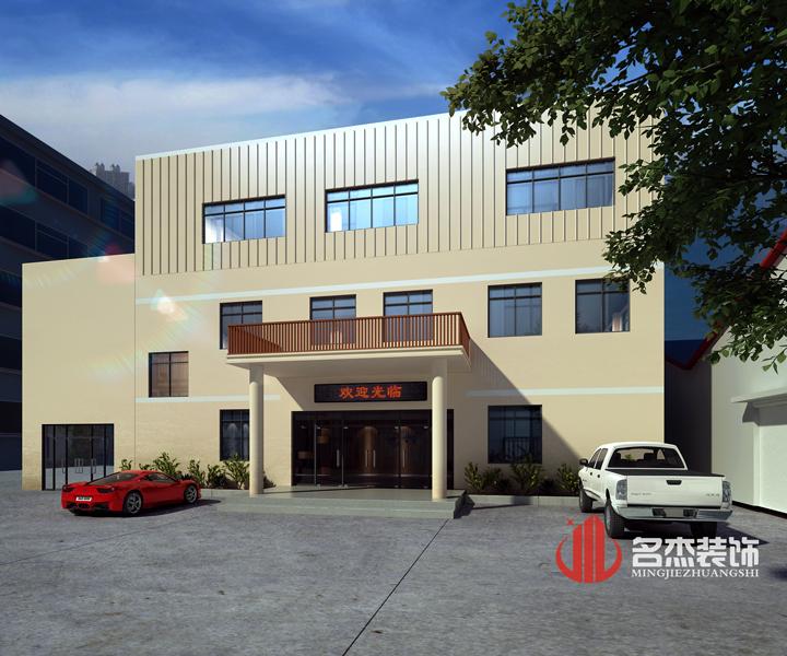 办公室粉色视频网站设计之大门.jpg 办公室粉色视频网站设计之大门.jpg
