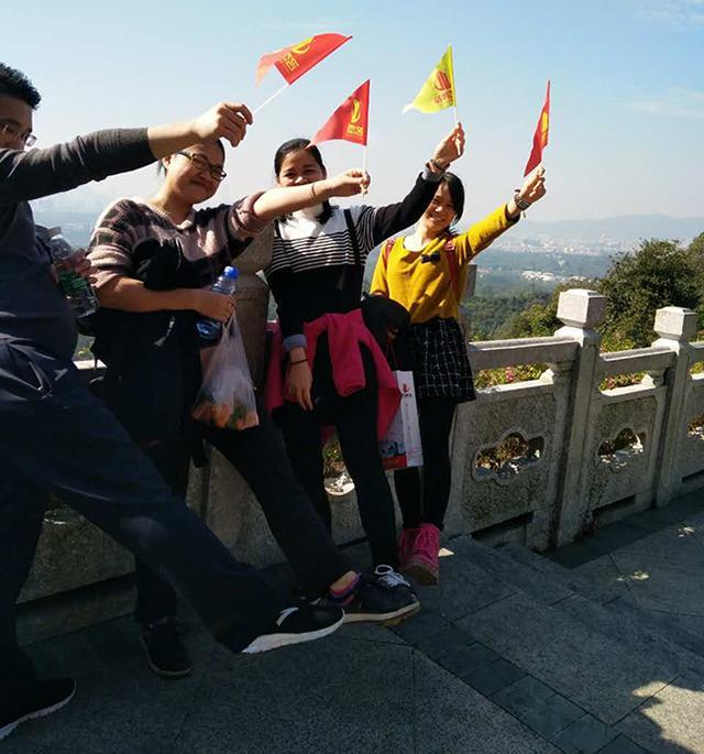 广州粉色视频网站设计公司户外活动.jpg