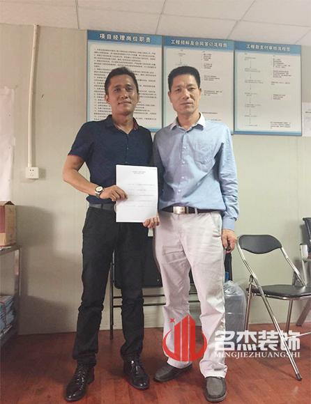 办公室粉色视频网站设计.jpg 办公室粉色视频网站设计.jpg