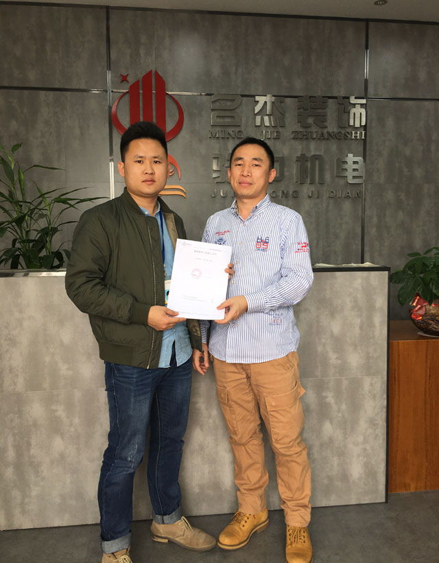 办公室粉色视频网站设计.jpg
