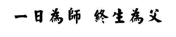 办公室粉色视频网站设计风水.jpg