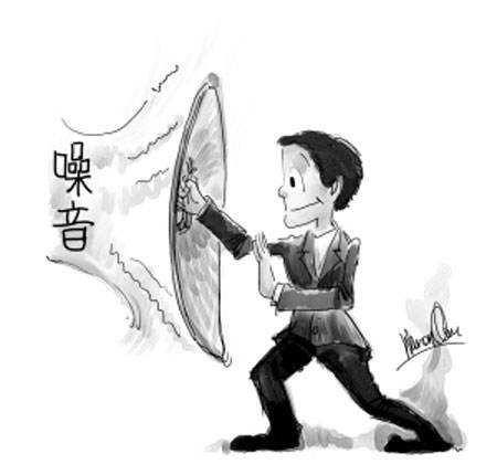 办公室粉色视频网站噪音.jpg