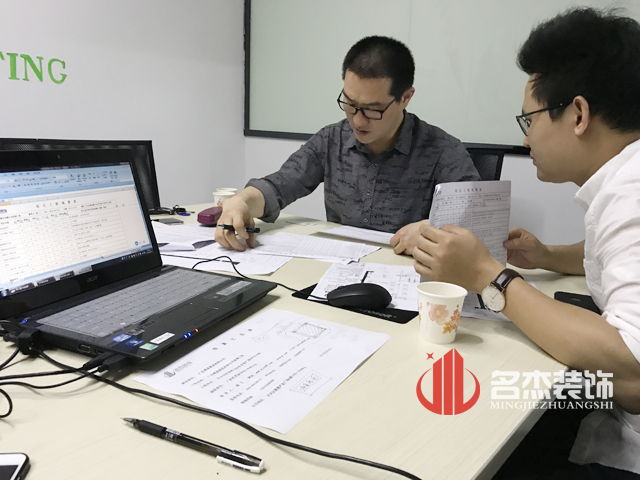 广州办公室粉色视频网站公司.jpg