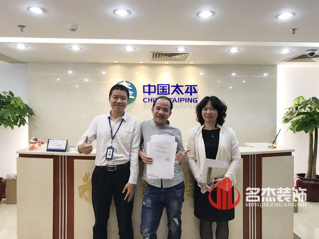 办公室粉色视频网站设计.jpg