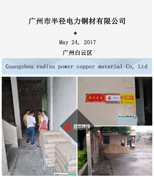 办公室粉色视频网站.jpg