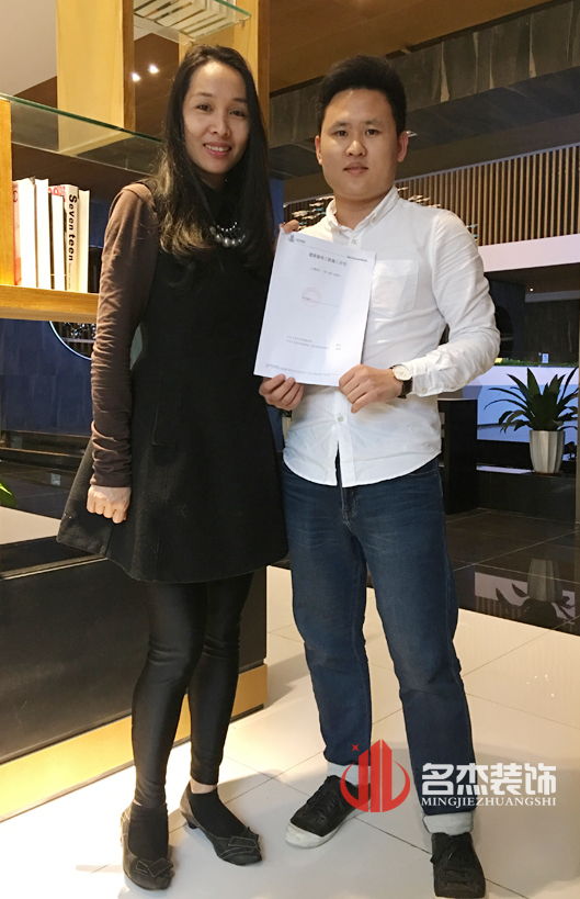 办公室粉色视频网站.jpg 办公室粉色视频网站.jpg