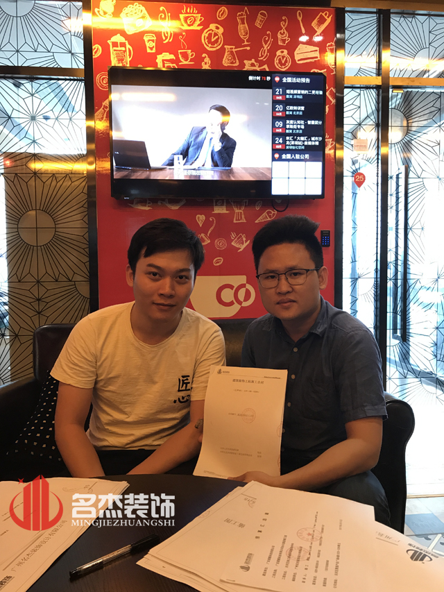 办公室粉色视频网站设计.jpg 办公室粉色视频网站设计.jpg