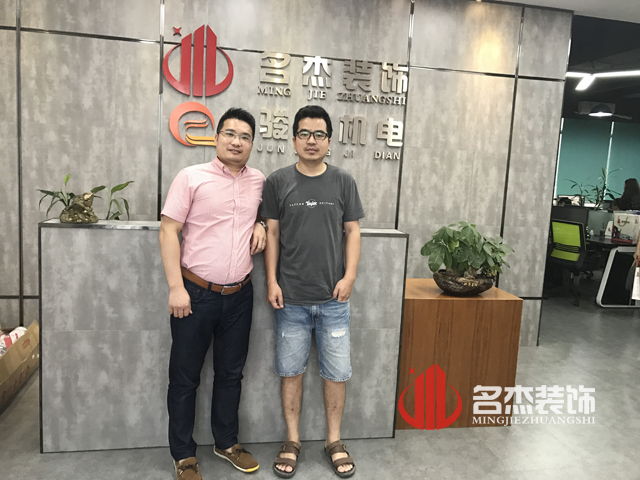 办公室粉色视频网站.jpg