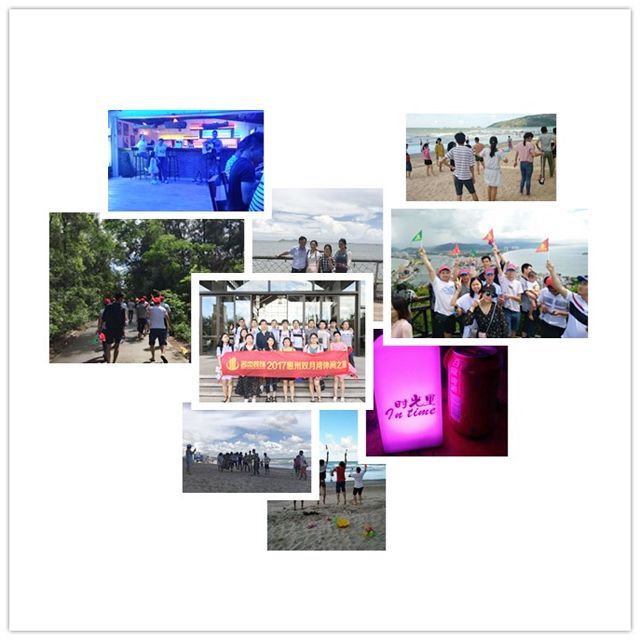 广州粉色视频网站公司夏日之旅.jpg
