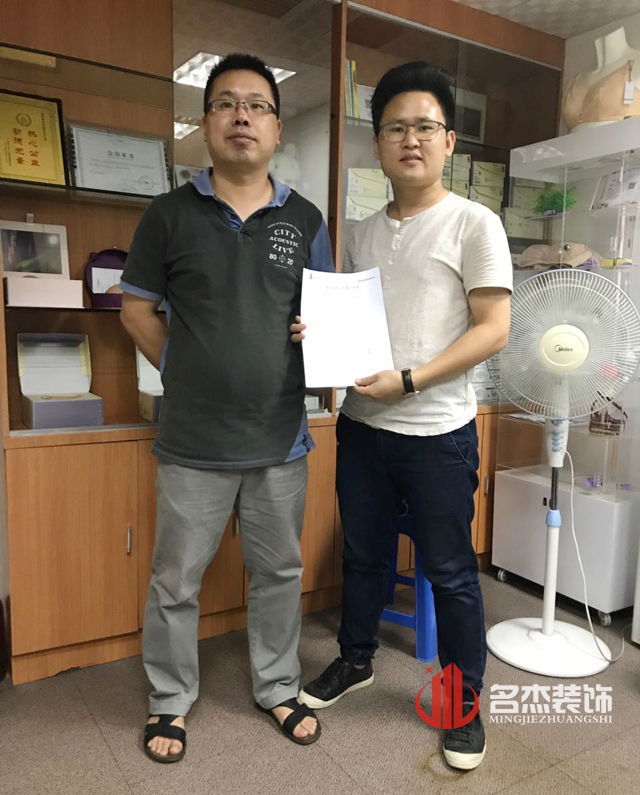 办公室粉色视频网站设计.jpg