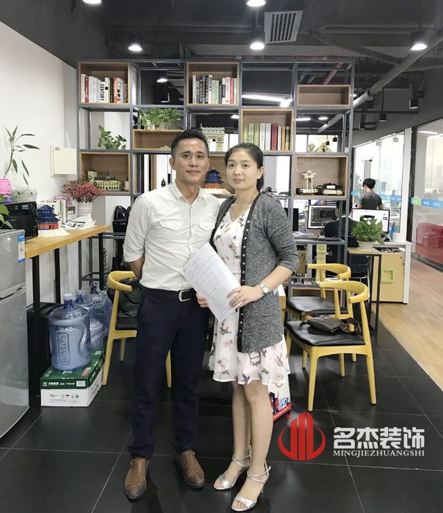 海珠区办公室设计.jpg 海珠区办公室设计.jpg