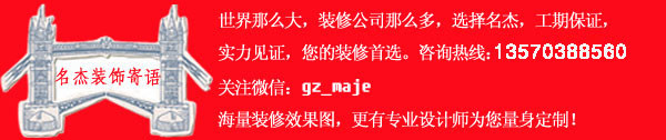 办公室粉色视频网站.jpg