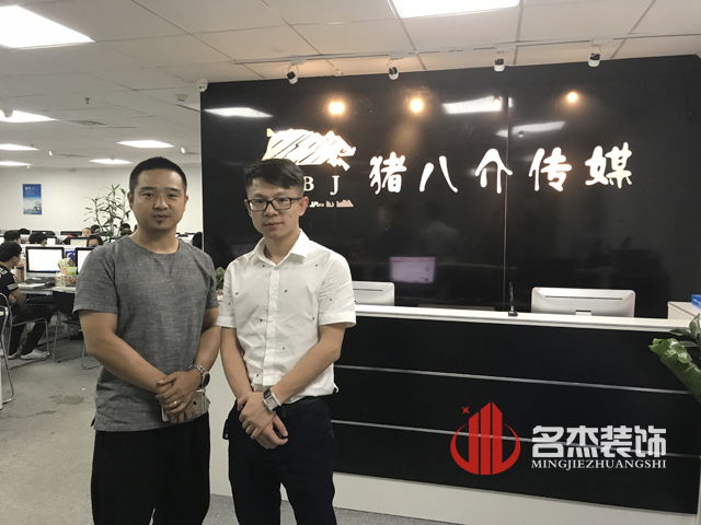 办公室粉色视频网站.jpg 办公室粉色视频网站.jpg