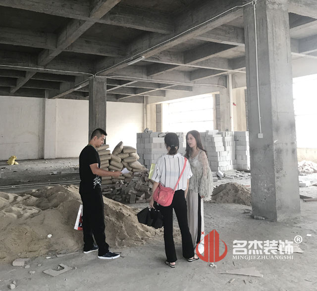 办公室粉色视频网站.jpg