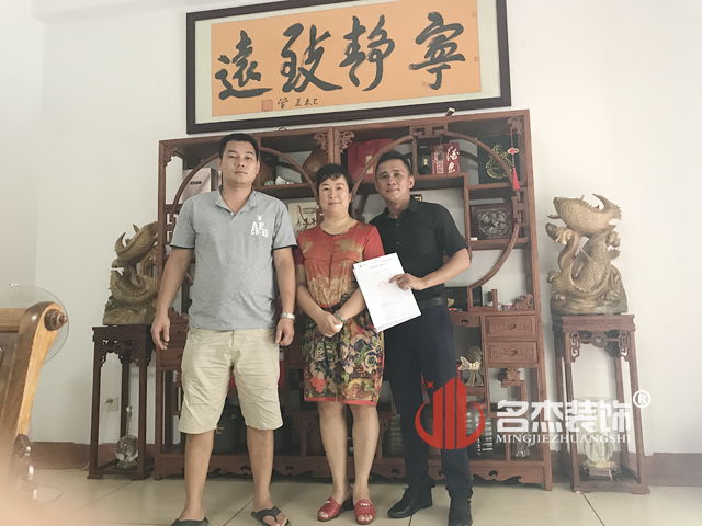 白云区幼儿园粉色视频网站.jpg