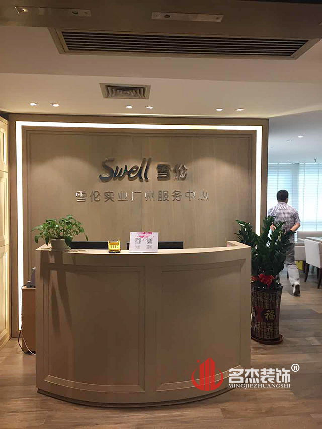 个性前台粉色视频网站设计.jpg