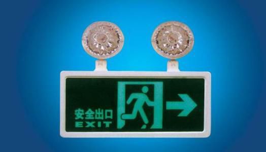 写字楼粉色视频网站设计之应急灯安装.jpg