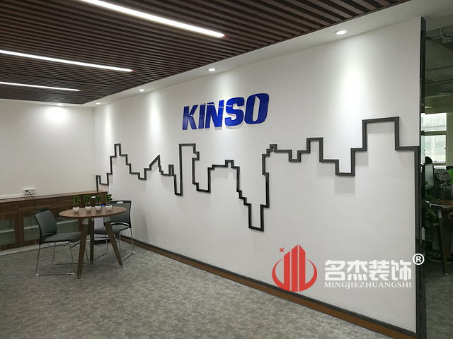 前台粉色视频网站设计实景图.jpg