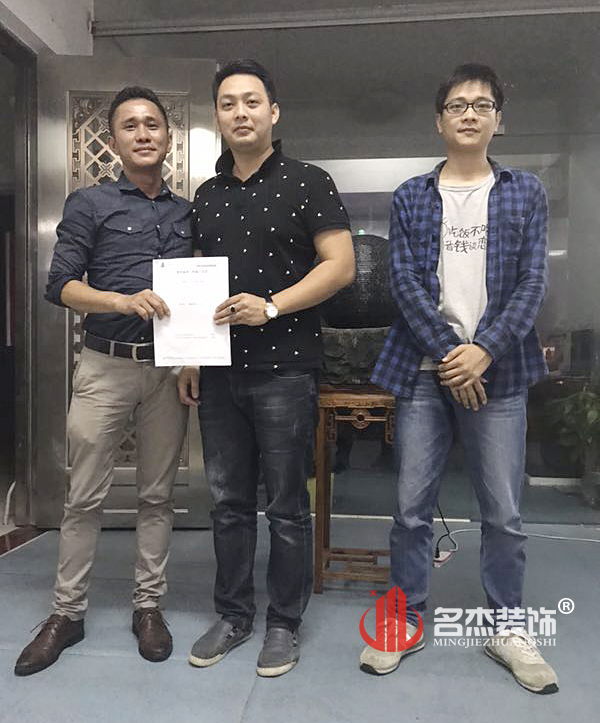 办公室粉色视频网站.jpg