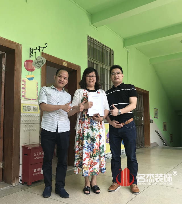 办公室粉色视频网站设计.jpg