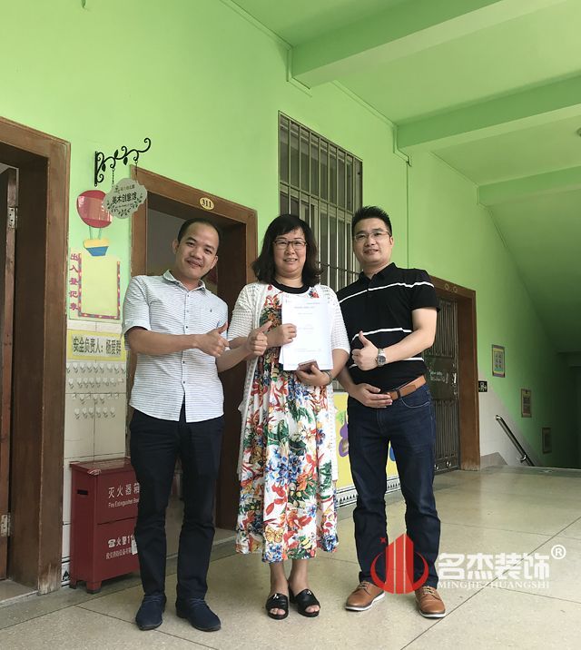 幼儿园粉色视频网站设计.jpg 幼儿园粉色视频网站设计.jpg