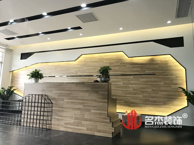 乐博士办公室粉色视频网站完工图.jpg